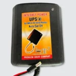 Router UPS CRU12V2A | Uninterrupted Power Supply for WiFi Routers | 12V 2A | Backup Power Solution