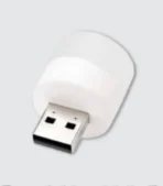 USB LED Night Bulb | Portable, Energy-Efficient Light for Bedrooms, Desks & Travel - Image 2